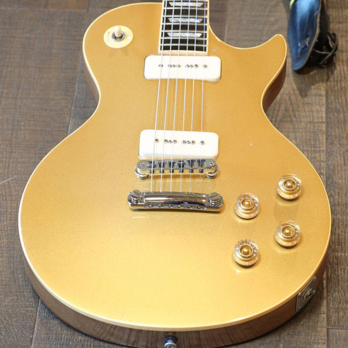 Dramatic Melodic Rock Backing Track in C Minor