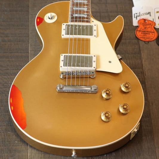 Cool Groovy Melodic Rock Backing Track in E Minor