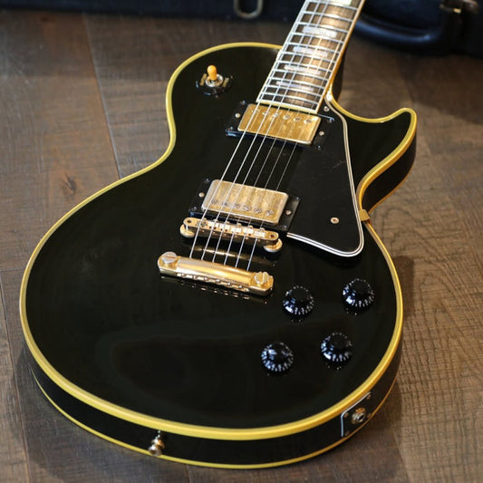 Deep Suspenseful Melodic Rock Backing Track in A Minor
