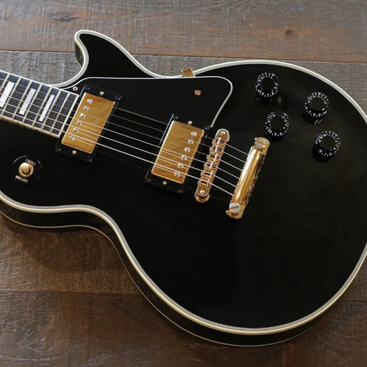 Dreamy Atmospheric Melodic Rock Backing Track in E Minor (1)